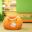runder Sitzsack mit spritzig-fruchtigem Orangenmotiv, ø 120 cm