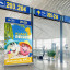 Roll Up Select, Breite 150 cm, als mobile Werbefläche für Reisebüros